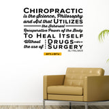 Chiropractic is the science, philosophy and art that utilizes the inherent recuperative power, BJ Palmer, 0140, Wall Decal, Chiropractor Wall Decal