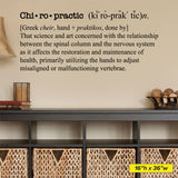 Chiropractic Definition Wall Decal, 0141, Chiropractor Wall Decal