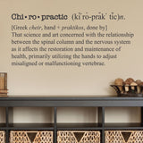 Chiropractic Definition Wall Decal, 0141, Chiropractor Wall Decal